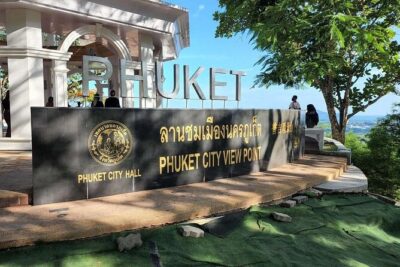 Private Phuket Half Day City Tour(min 2 pax) - Price and Value at $78.44 Per Person